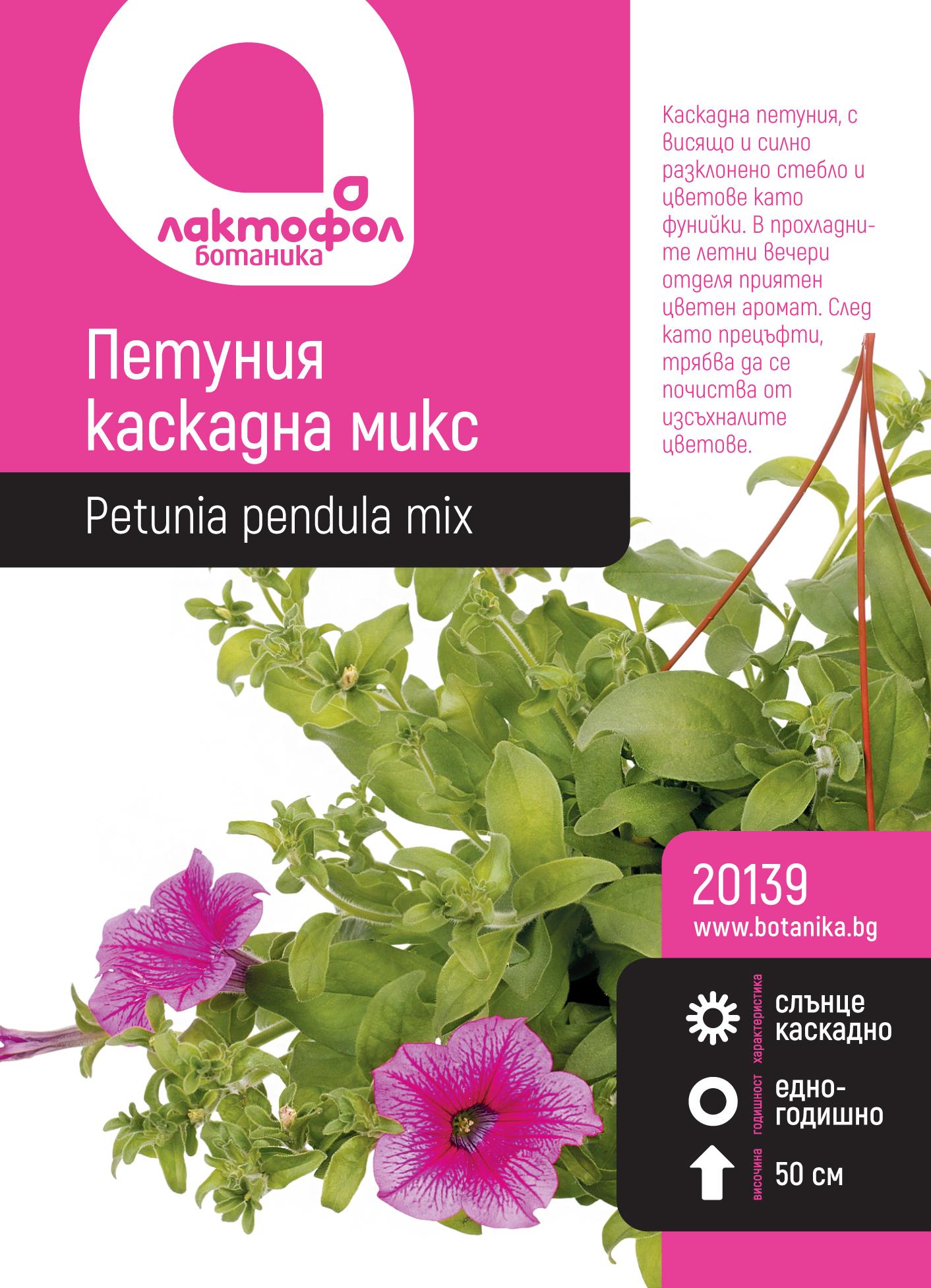 20139_dkoim
