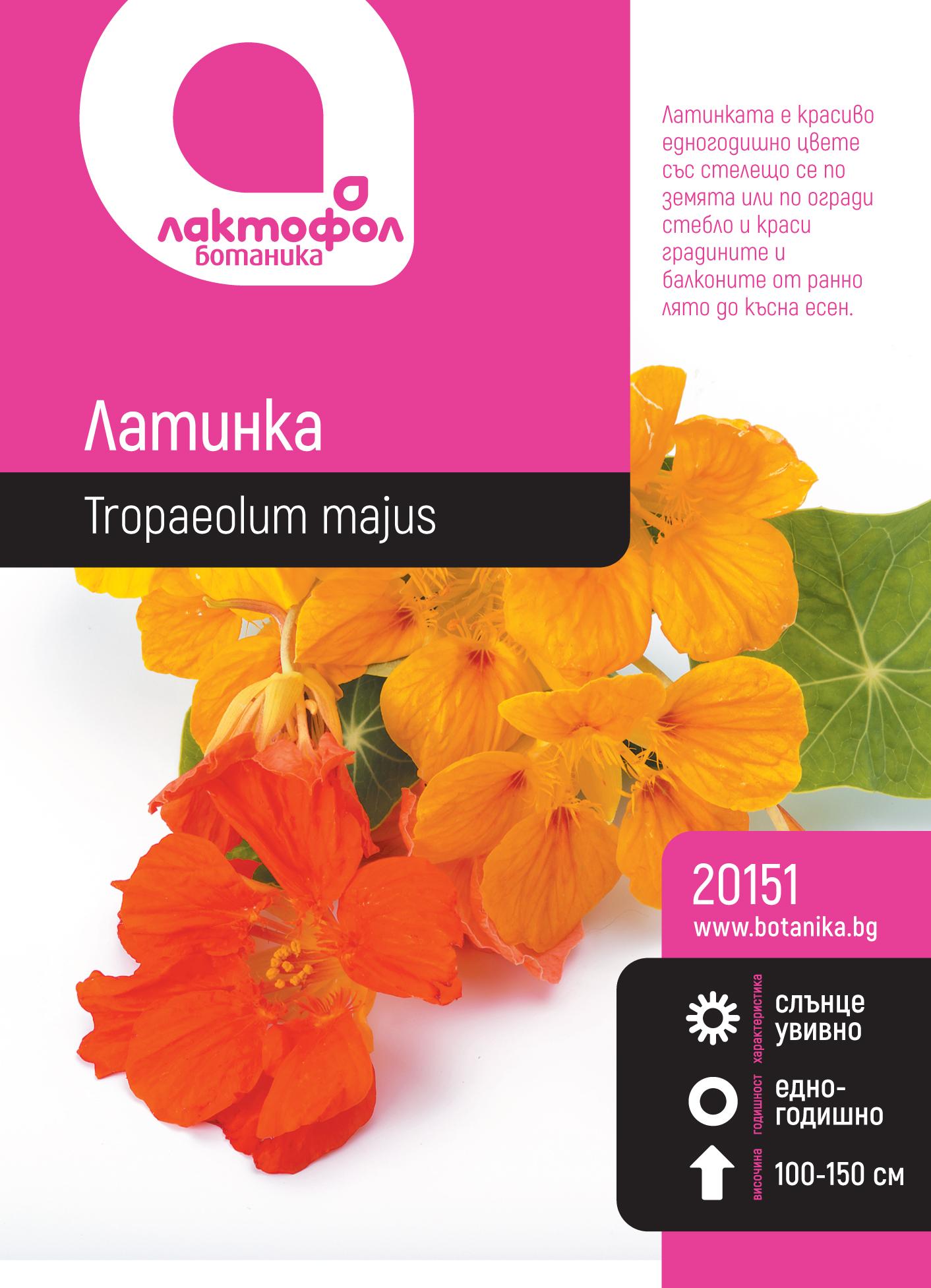 20151_hkqo5