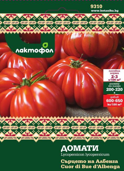 9310_iflkj
