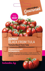 Лактофол ГУРМЕ Домат Black from Tula 1гр.