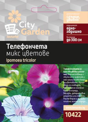 City garden семена телефончета микс