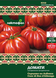 Български семена Домати Албенга