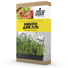 Микро градина - Див лук