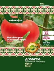 Домати Идеал